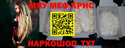 кокаин колумбия Заводоуковск