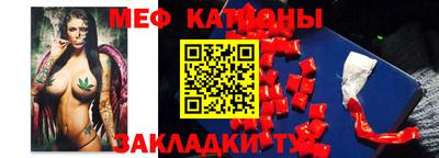 твердый Заволжье
