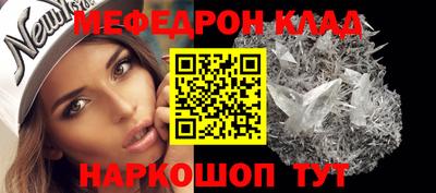 кокаин колумбия Заводоуковск