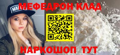твердый Заволжье
