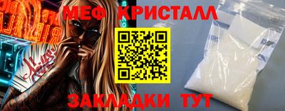 твердый Заволжье