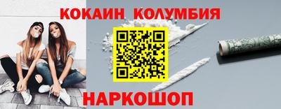 твердый Заволжье