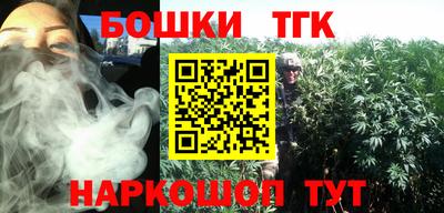 кокаин колумбия Заводоуковск