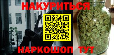 кокаин колумбия Заводоуковск