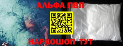 кокаин колумбия Заводоуковск