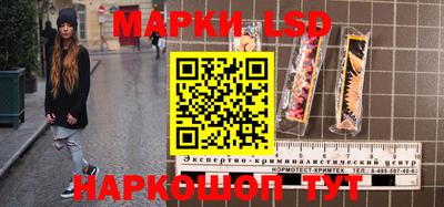 твердый Заволжье