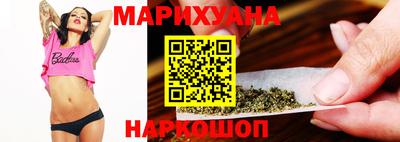 твердый Заволжье
