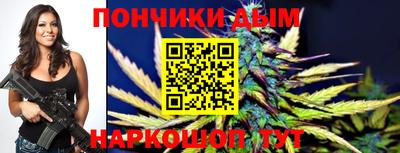 твердый Заволжье