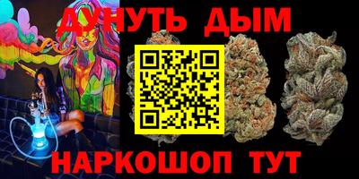 твердый Заволжье