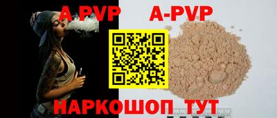 кокаин колумбия Заводоуковск