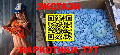кокаин колумбия Заводоуковск