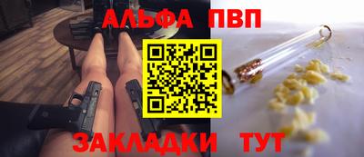 кокаин колумбия Заводоуковск