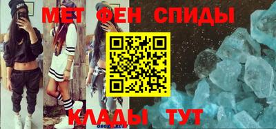 кокаин колумбия Заводоуковск