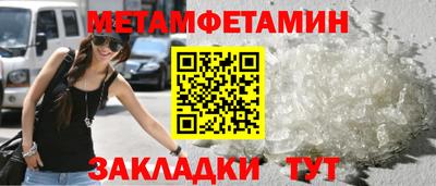 кокаин колумбия Заводоуковск