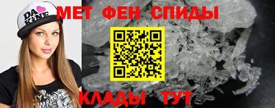 твердый Заволжье