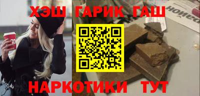 кокаин колумбия Заводоуковск