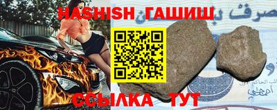 кокаин колумбия Заводоуковск