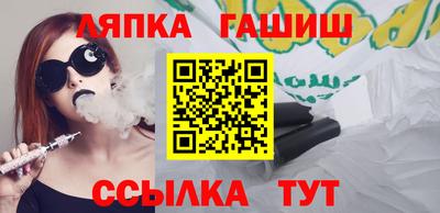 твердый Заволжье