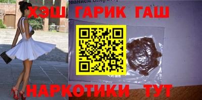 твердый Заволжье