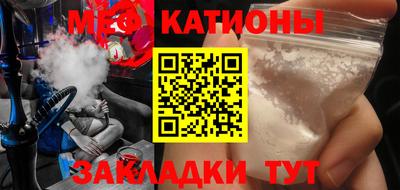 кокаин колумбия Заводоуковск