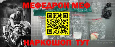 кокаин колумбия Заводоуковск