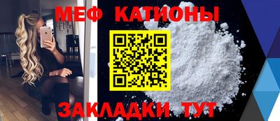 кокаин колумбия Заводоуковск