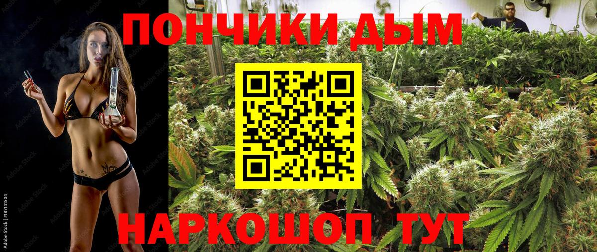 Бошки марихуана MAZAR  Конопля MAZAR  Вход с VPN  Бошки Шишки Ganja  Лысьва 